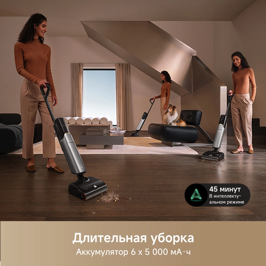 Моющий пылесос Trouver Wet and Dry Vacuum X4 Pro