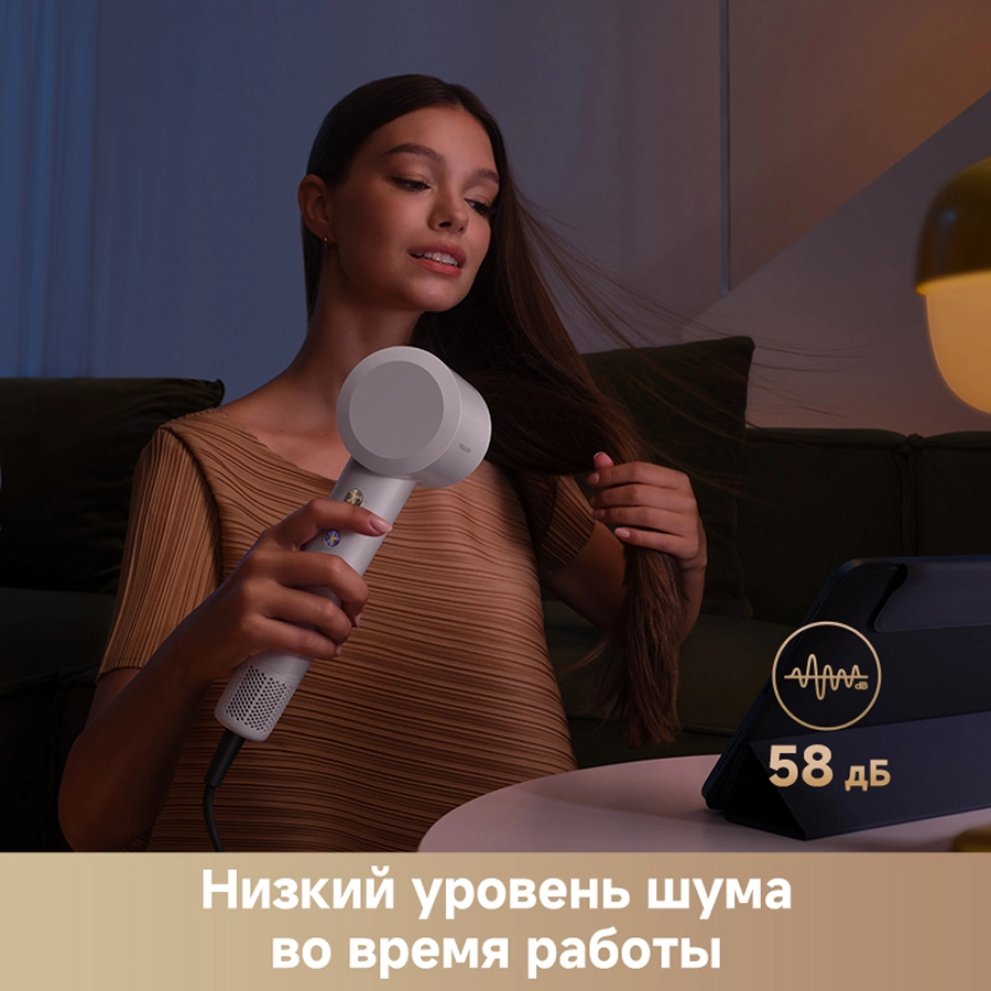 Фен Trouver Turbo White