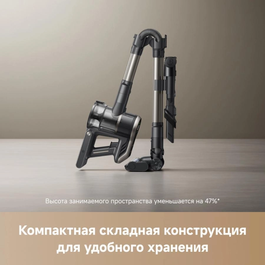 Беспроводной пылесос Trouver J40