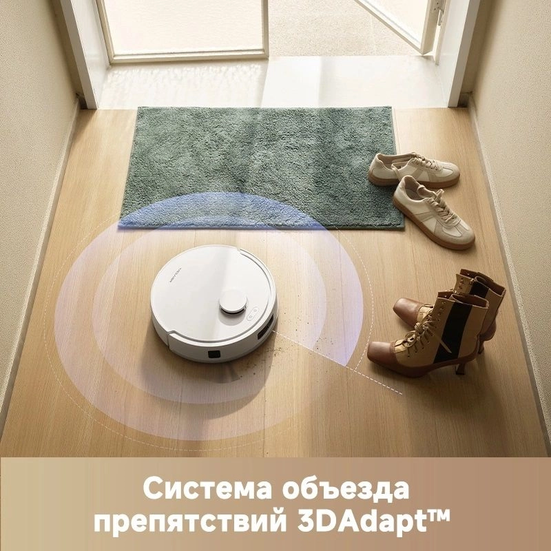 Робот-пылесос Trouver E20 Pro Plus