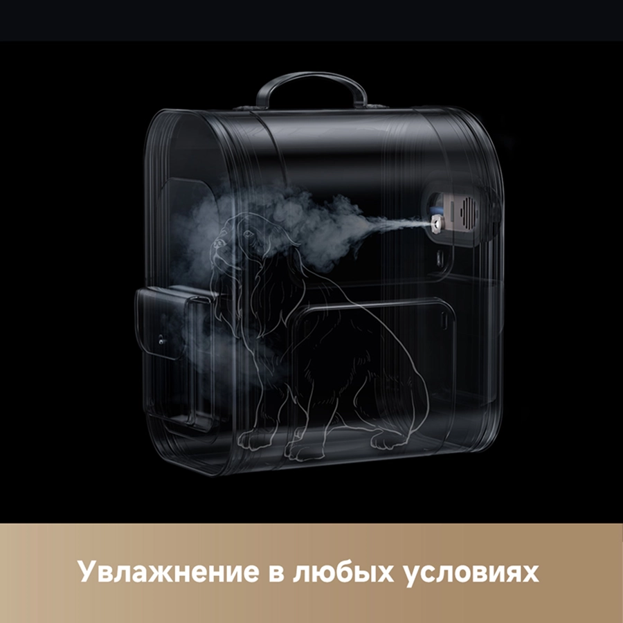 Рюкзак-переноска для животных Trouver PB10 Pro