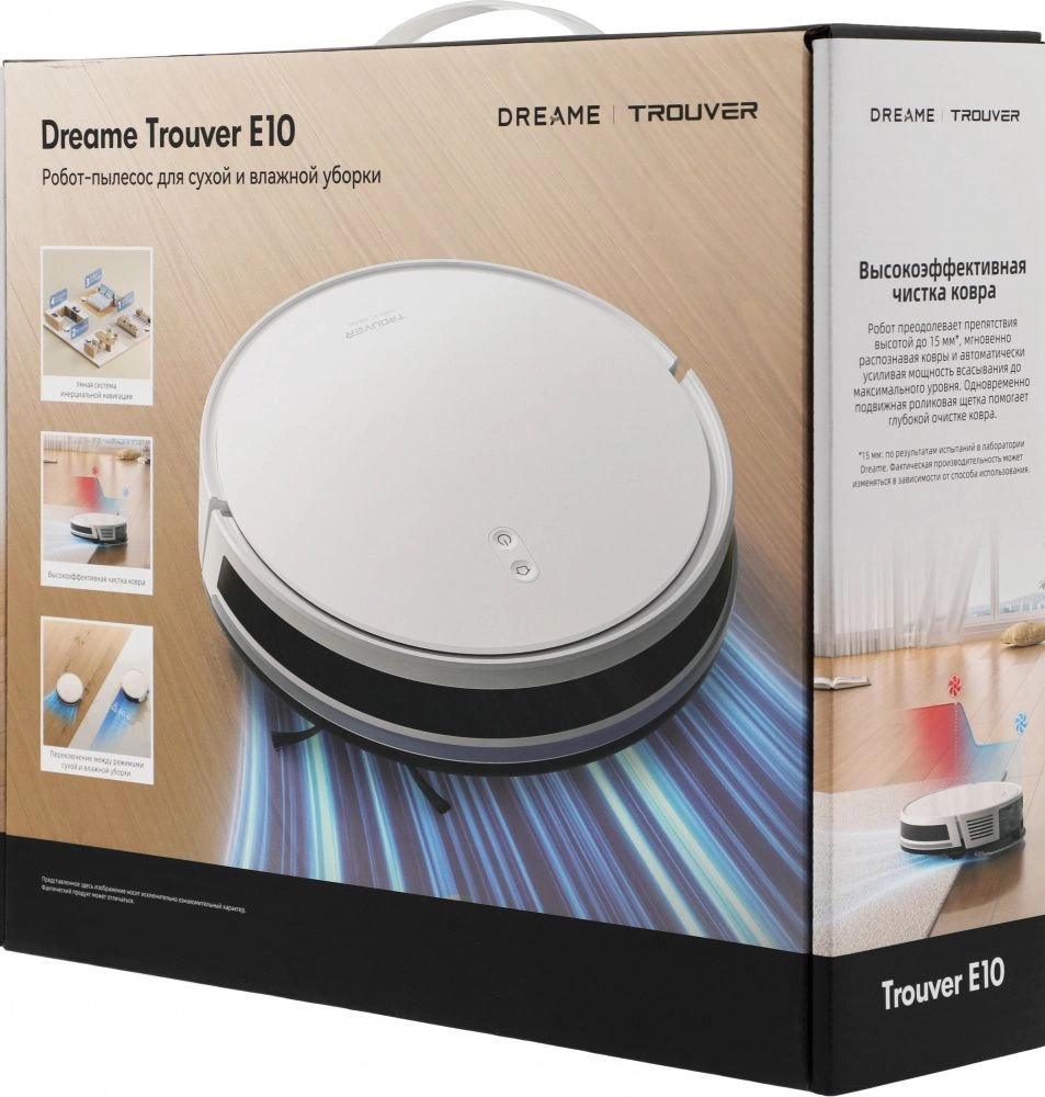 Робот-пылесос Trouver E10