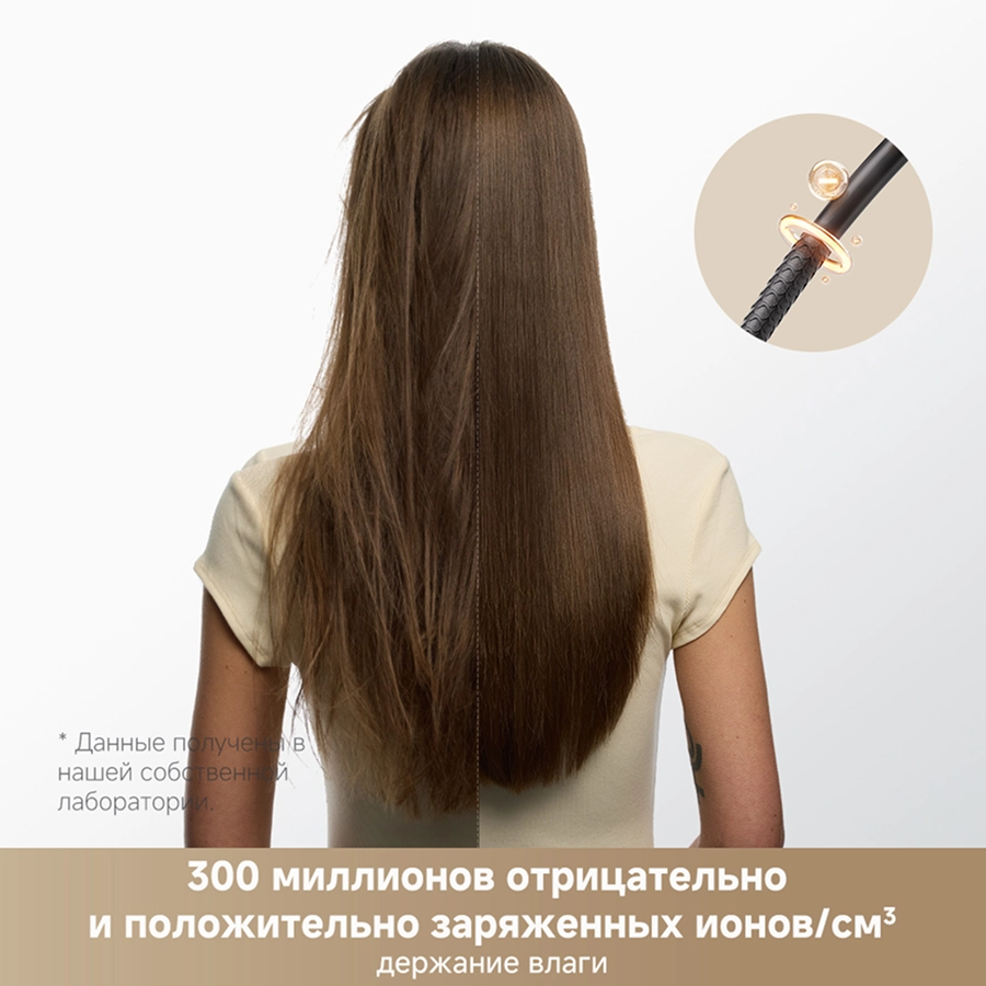 Фен Trouver Shine 10 Silver