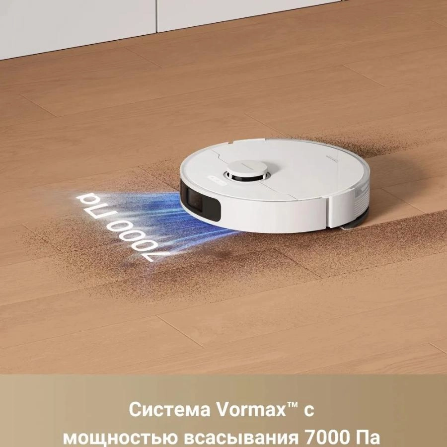 Робот-пылесос Trouver S10 White