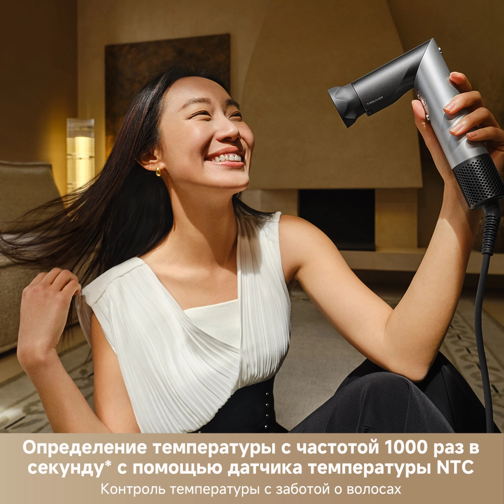 Стайлер Trouver Master 10 Sakura Pink