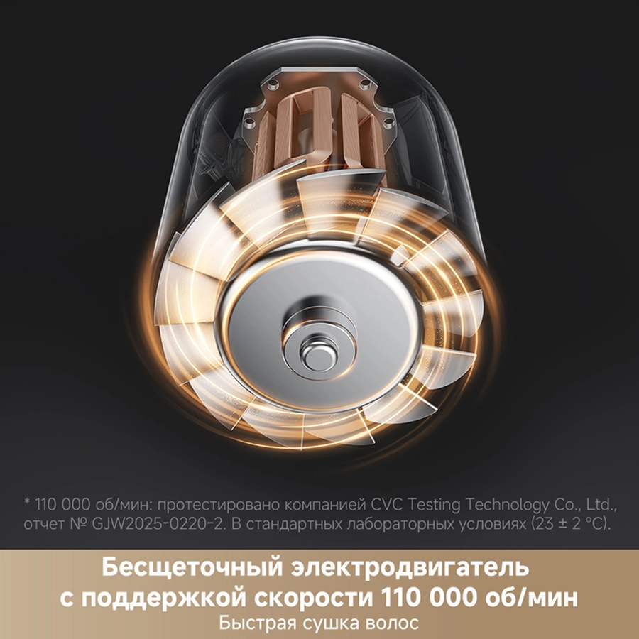 Фен Trouver Shine 10 Silver