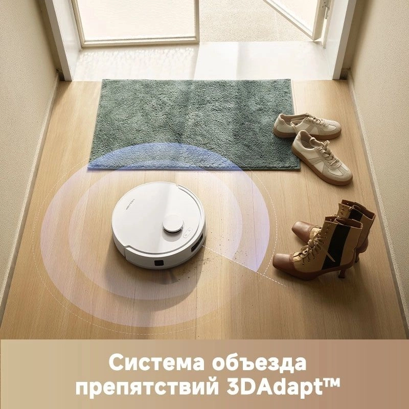 Робот-пылесос Trouver E20 Pro White