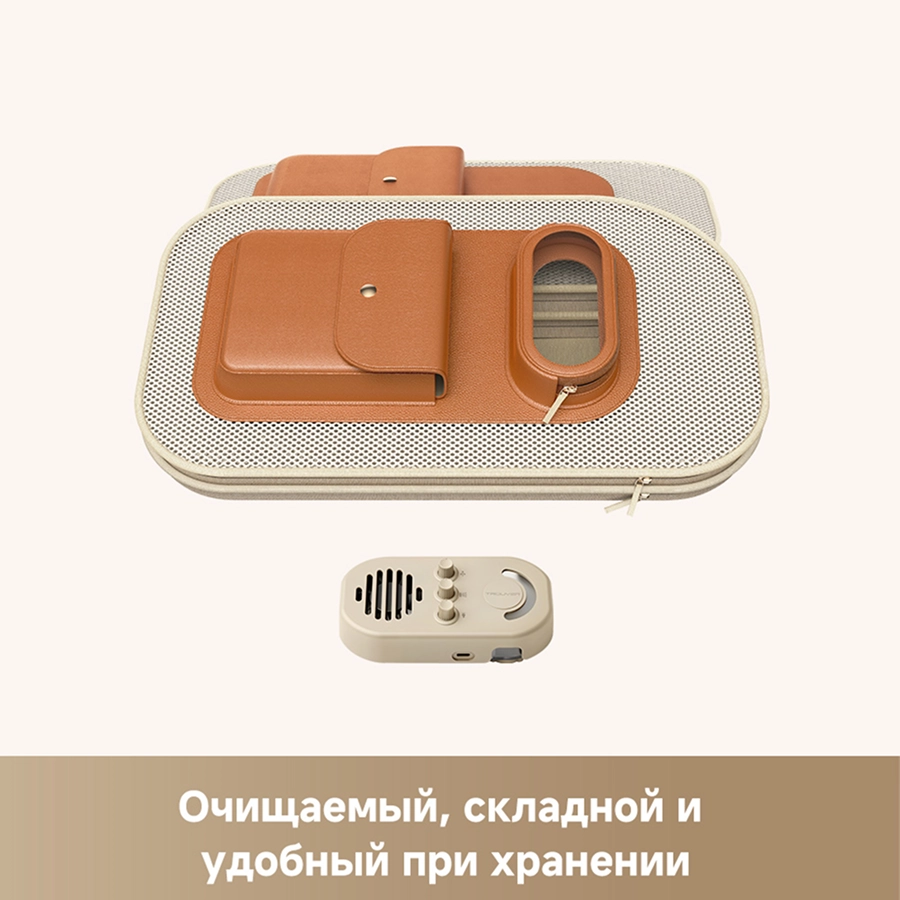 Рюкзак-переноска для животных Trouver PB10 Pro