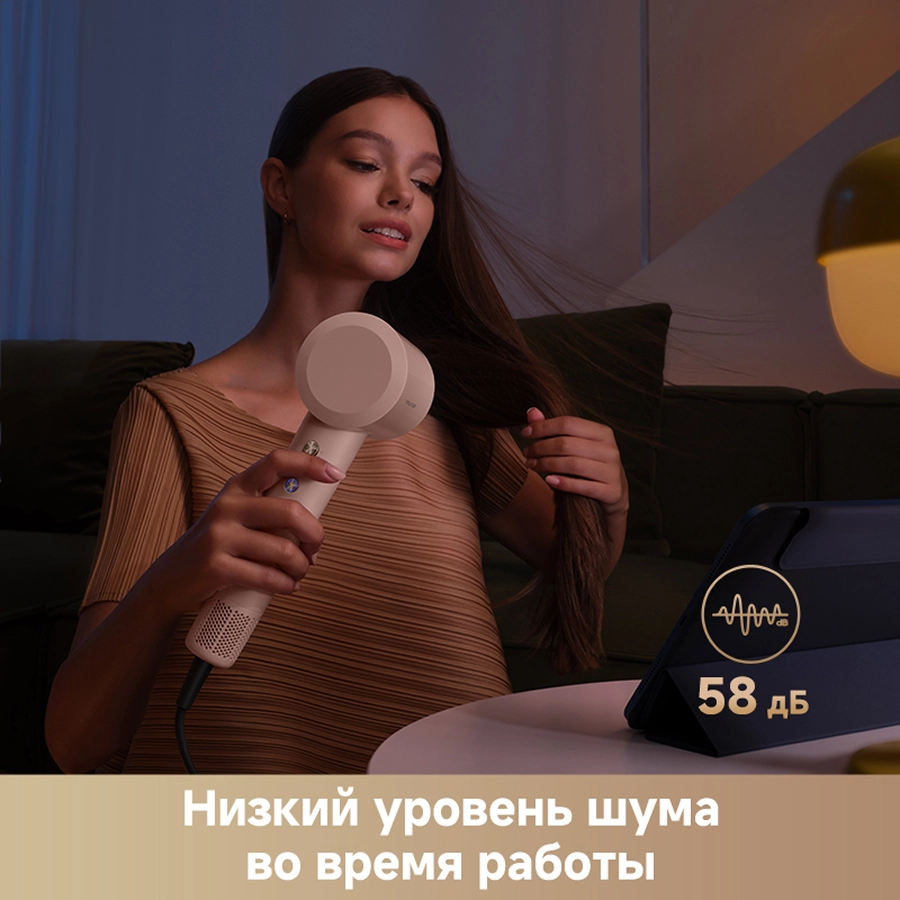 Фен Trouver Turbo Pink