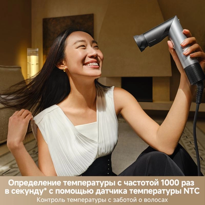 Стайлер Trouver Master 10 Silver