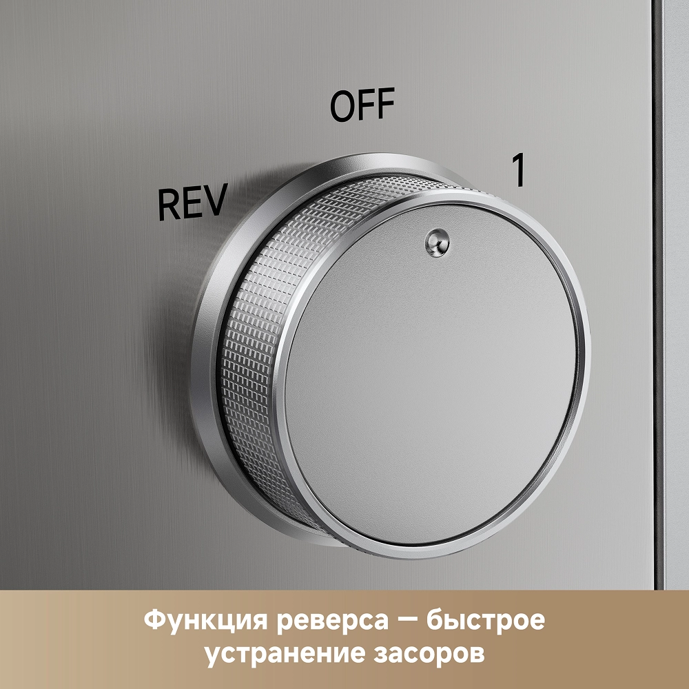 Мясорубка Trouver Meat Grinder MG20