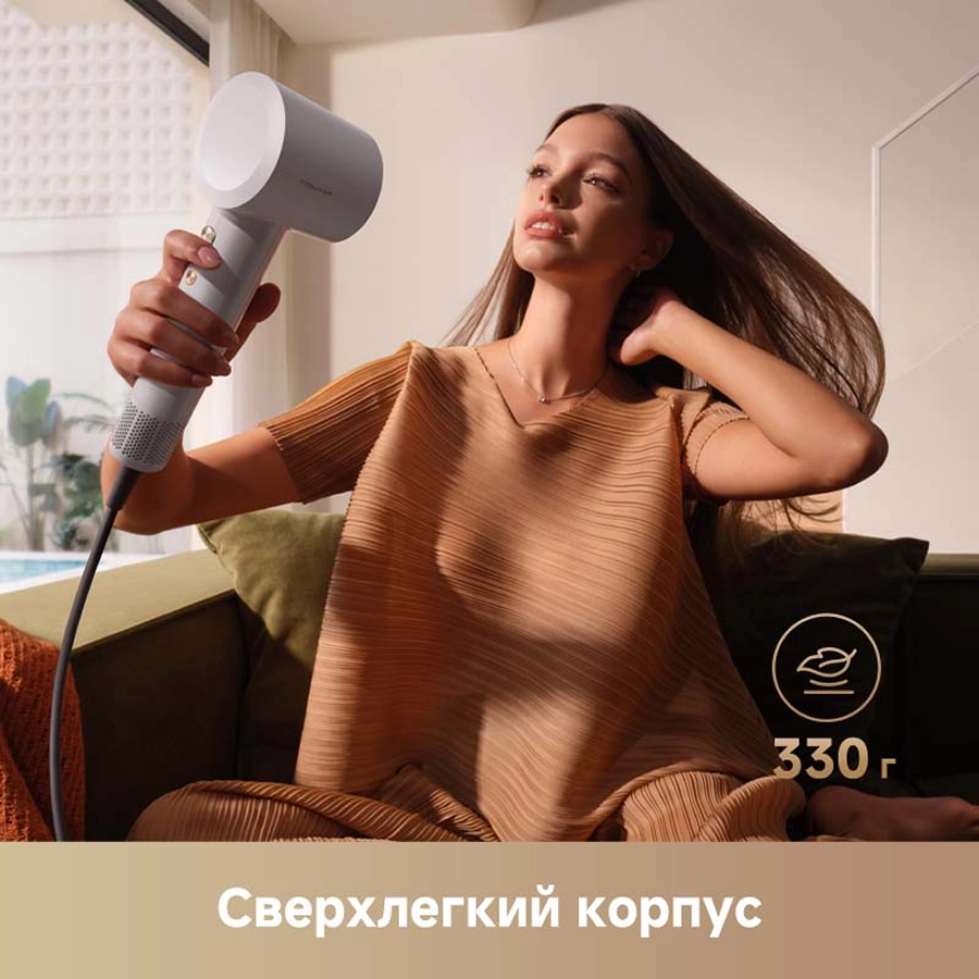 Фен Trouver Turbo Gray