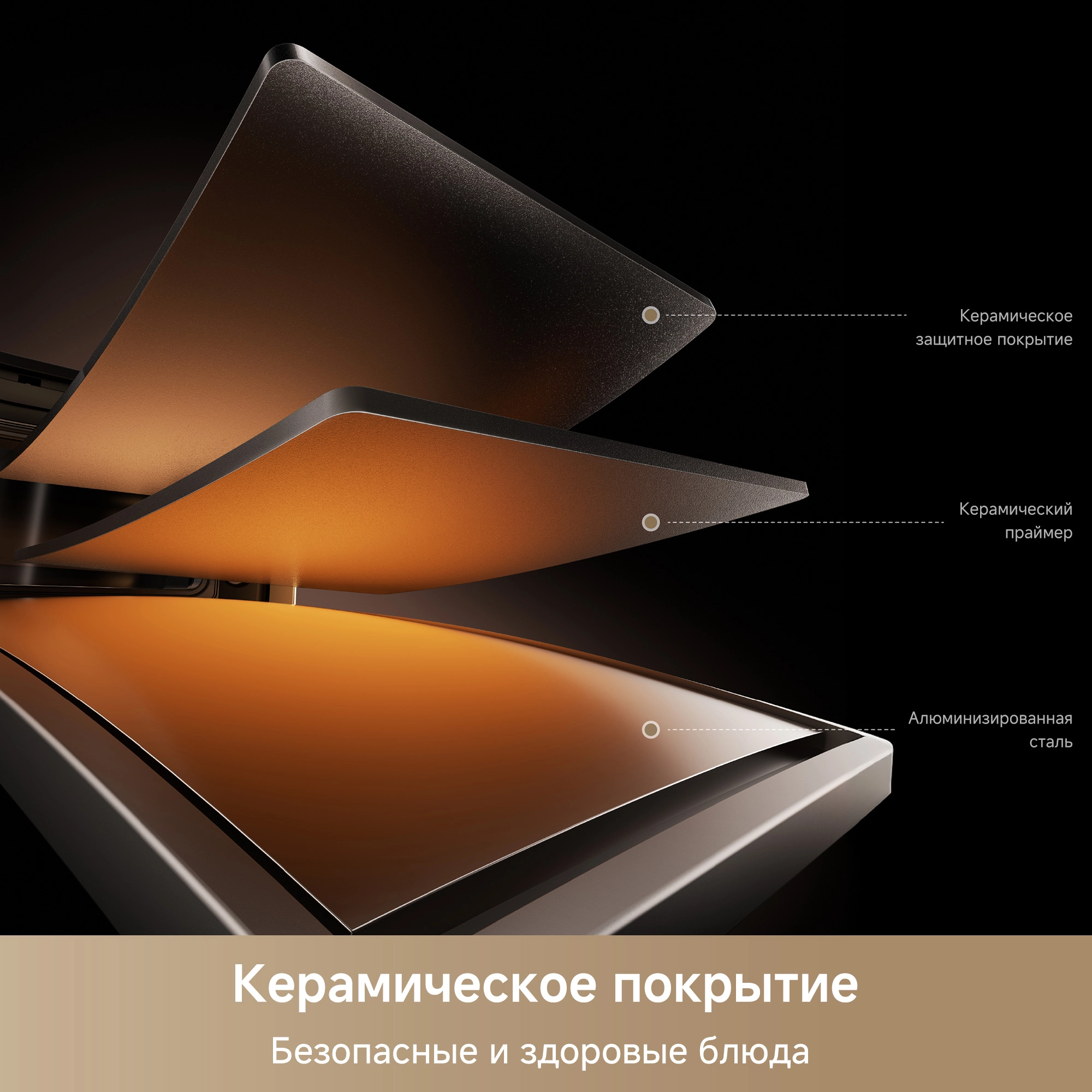 Аэрогриль Trouver FD10 Pro Max Black