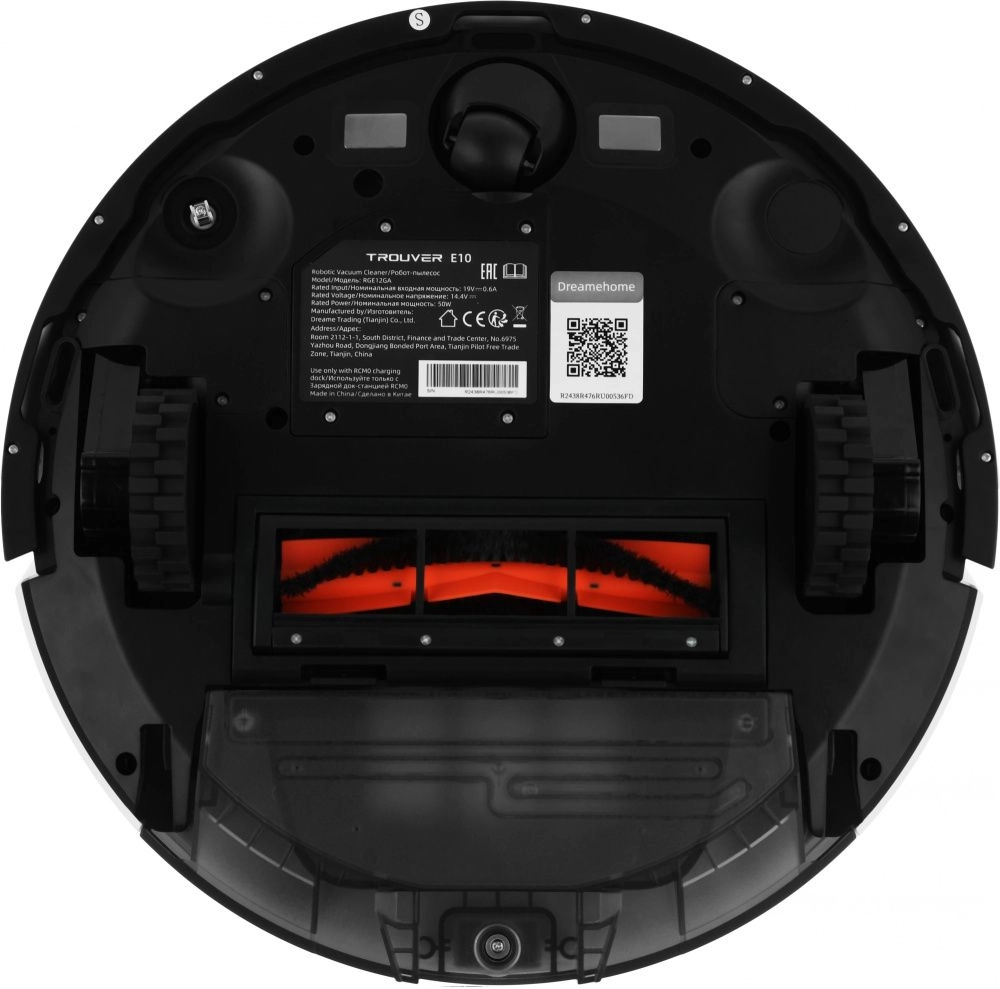 Робот-пылесос Trouver E10