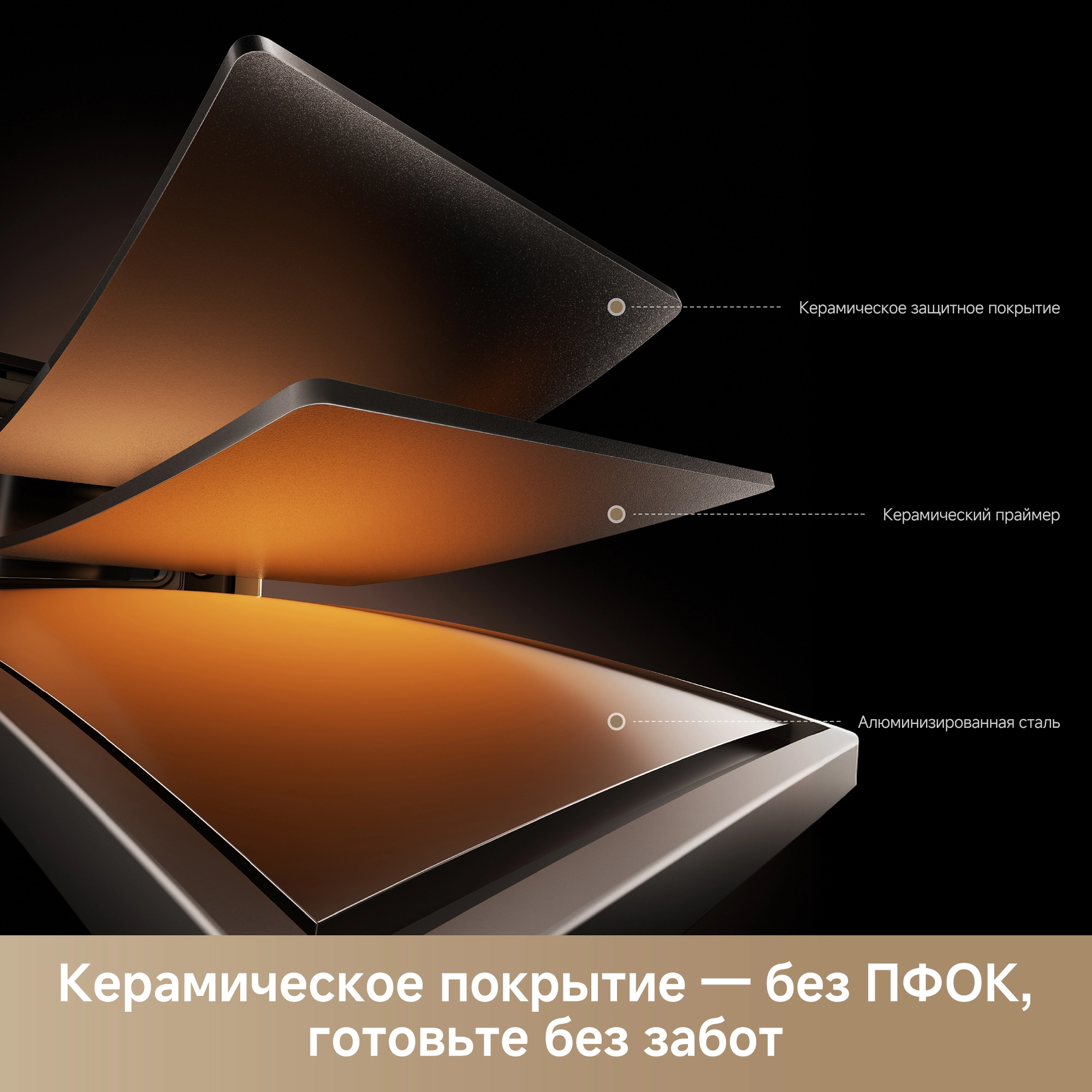 Аэрогриль Trouver FD10s Pro Black